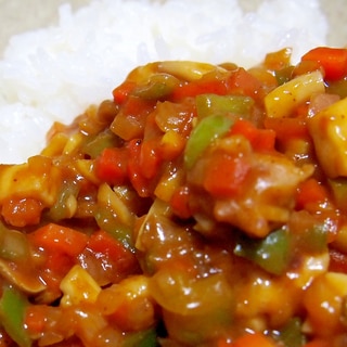 みじん切り野菜カレー